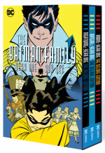 Batman Family Year One Box Set