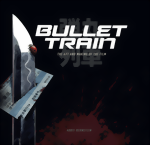Bullet Train_The Art And Making Of The Film_HC