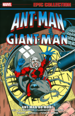 Ant-Man_Giant-Man Epic Collection_Vol. 2_Ant-Man No More