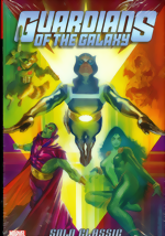 Guardians Of The Galaxy_Solo Classics Omnibus_HC