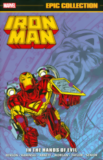 Iron Man Epic Collection_Vol. 20_In The Hands Of Evil