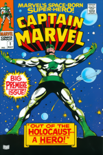 Mighty Marvel Masterworks_Captain Marvel_Vol. 1_Direct Market Variant