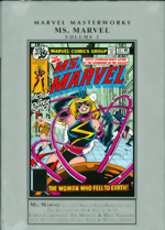 Marvel Masterworks_Ms. Marvel_Vol. 2_HC