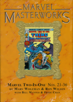 Marvel Masterworks_Vol. 256_Marvel Two-In-One_3_HC Variant (limitierte Ausgabe)