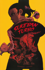 Sukeban Turbo