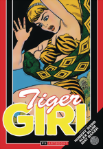 Tiger Girl Softee_Vol. 1